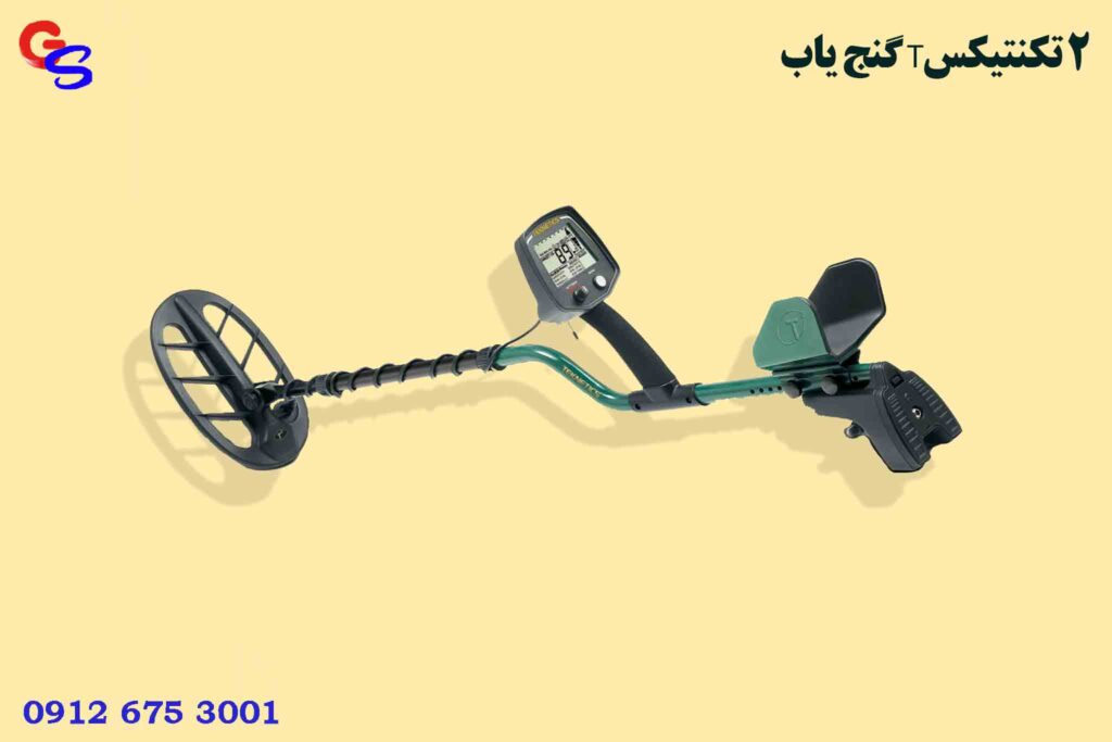 گنج یاب Teknetics T2 تکنتیکس آمریکا