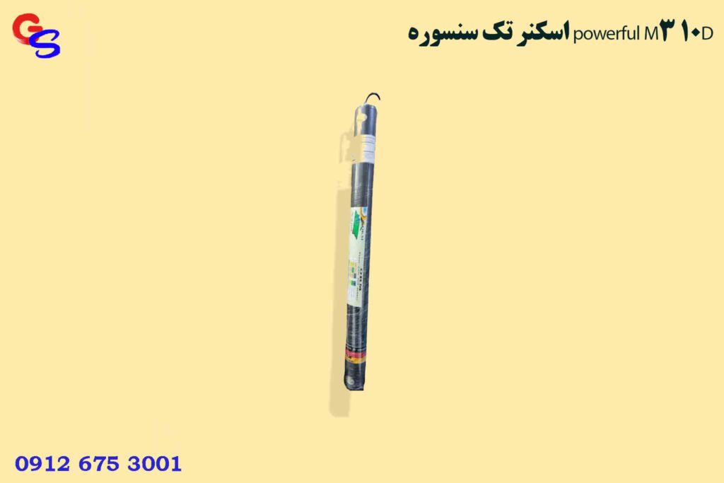 اسکنر تک سنسوره powerful M10 3D