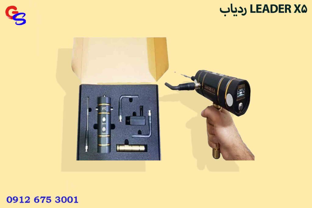 ردیاب LEADER X5