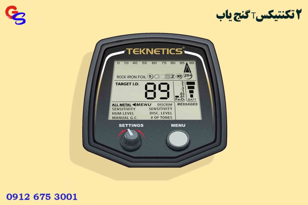 گنج یاب Teknetics T2 تکنتیکس آمریکا
