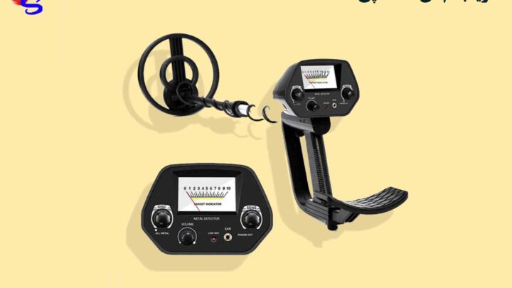 فلزیاب MD 4030P ام دی 4030 پی