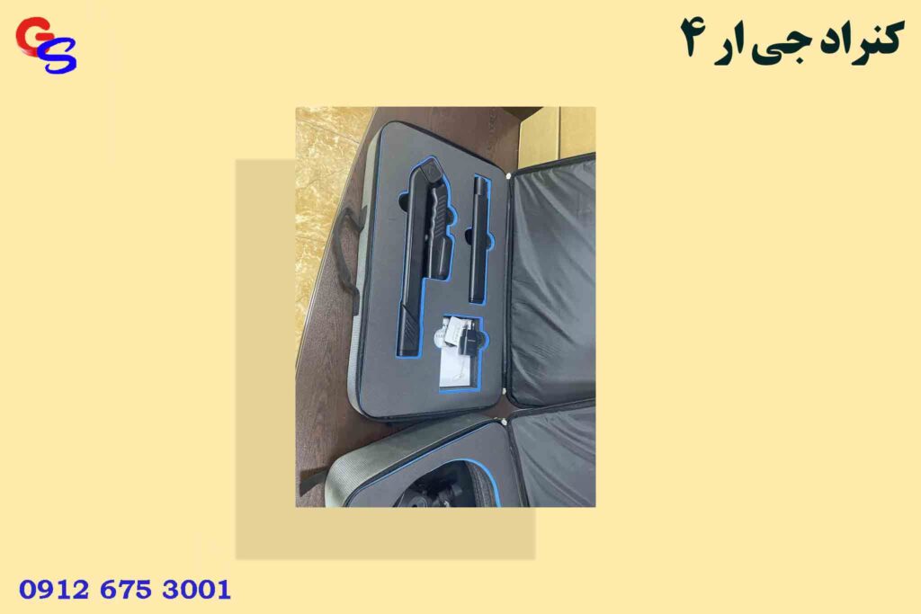کنراد جی ار 4