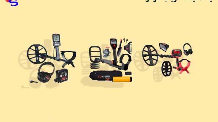 لیست قیمت فلزیاب کارکرده