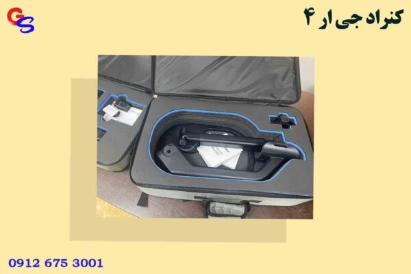 فلزیاب کنراد جی ار 4 - تصویر 4