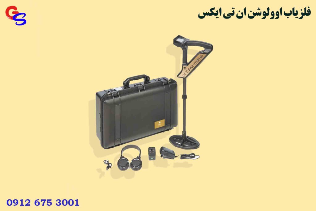 فلزیاب Evolution NTX اوولوشن ان تی ایکس