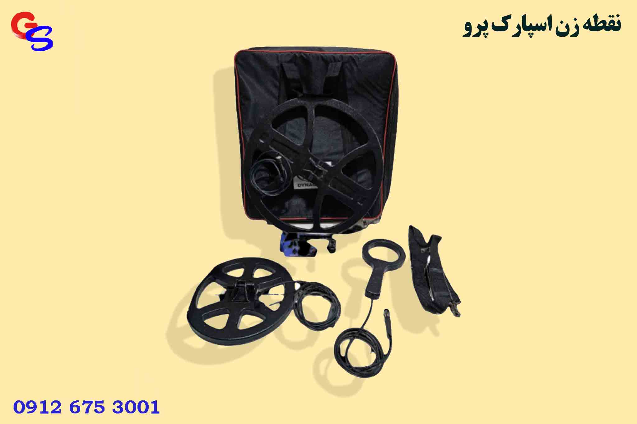 نقطه زن اسپارک پرو SPARK PRO