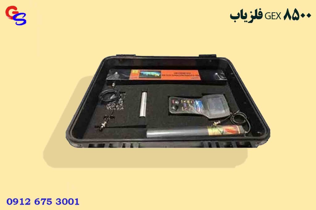 فلزیاب GEX ۸۵۰۰
