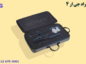 کنراد جی ار 4