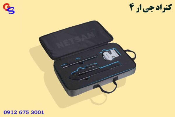 کنراد جی ار 4