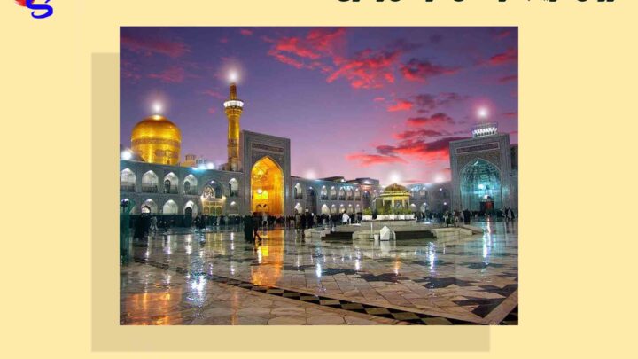 فروش فلزیاب در استان خراسان رضوی