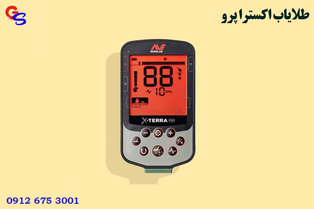 طلایاب اکسترا پرو