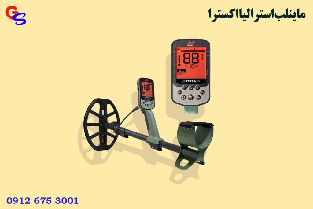 ماينلب استراليا اکسترا