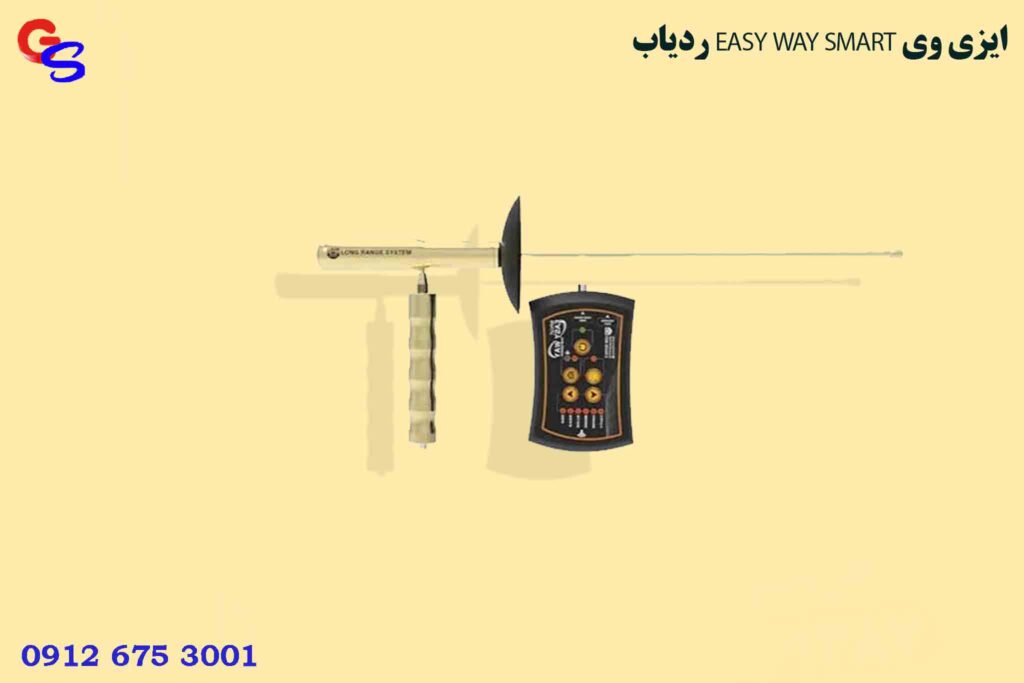 ردیاب EASY WAY SMART ایزی وی