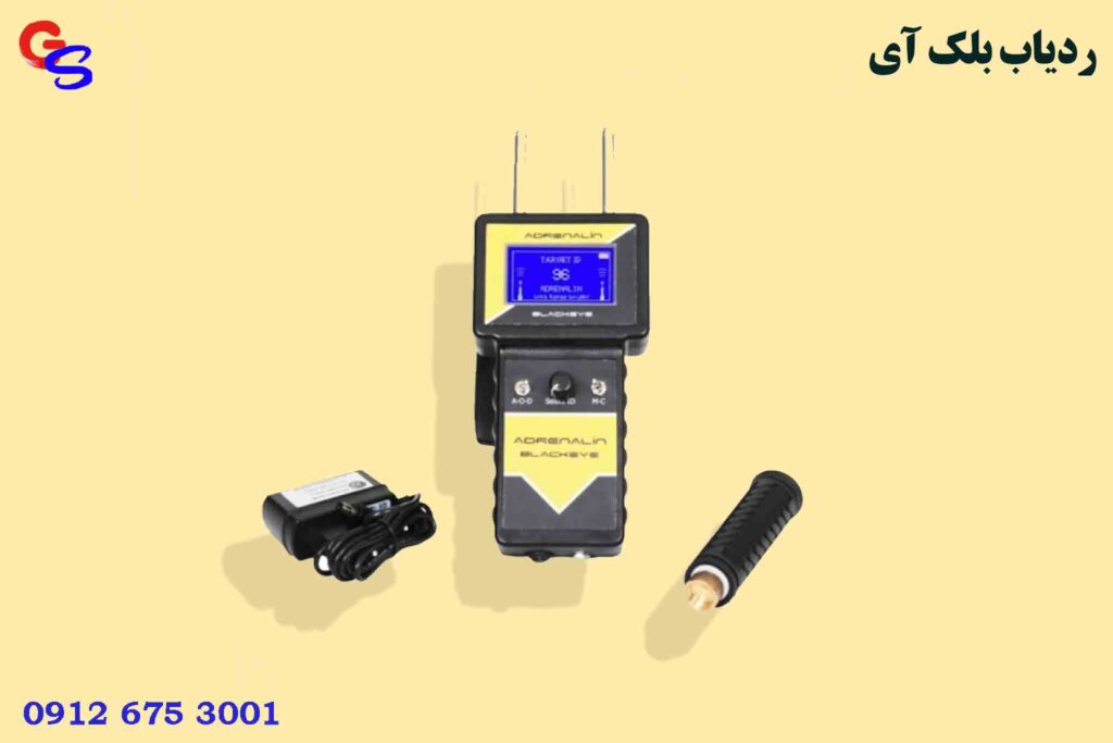 ردیاب Blackeye بلک آی