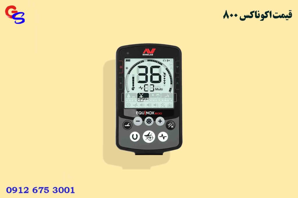 قیمت اکوناکس 800