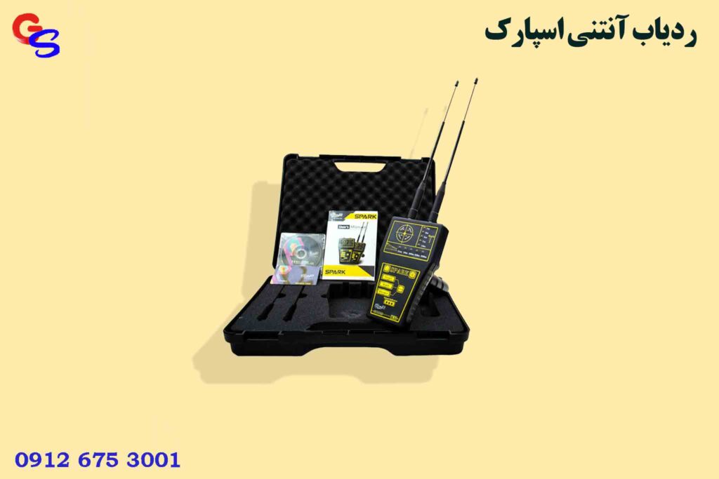 ردیاب آنتنی Spark اسپارک