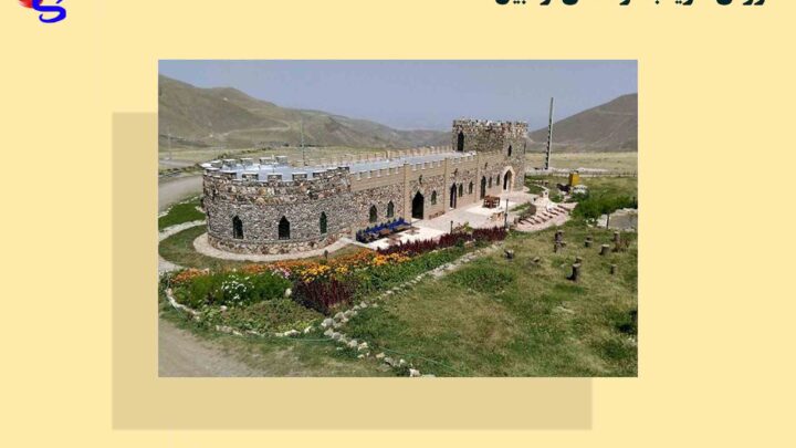 فروش فلزیاب در استان اردبیل