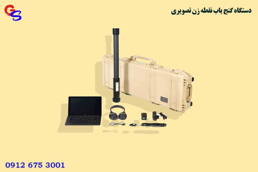دستگاه گنج یاب نقطه زن تصویری