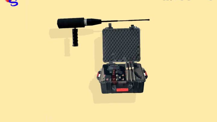 ردیاب Argus Pro آرگوس پرو