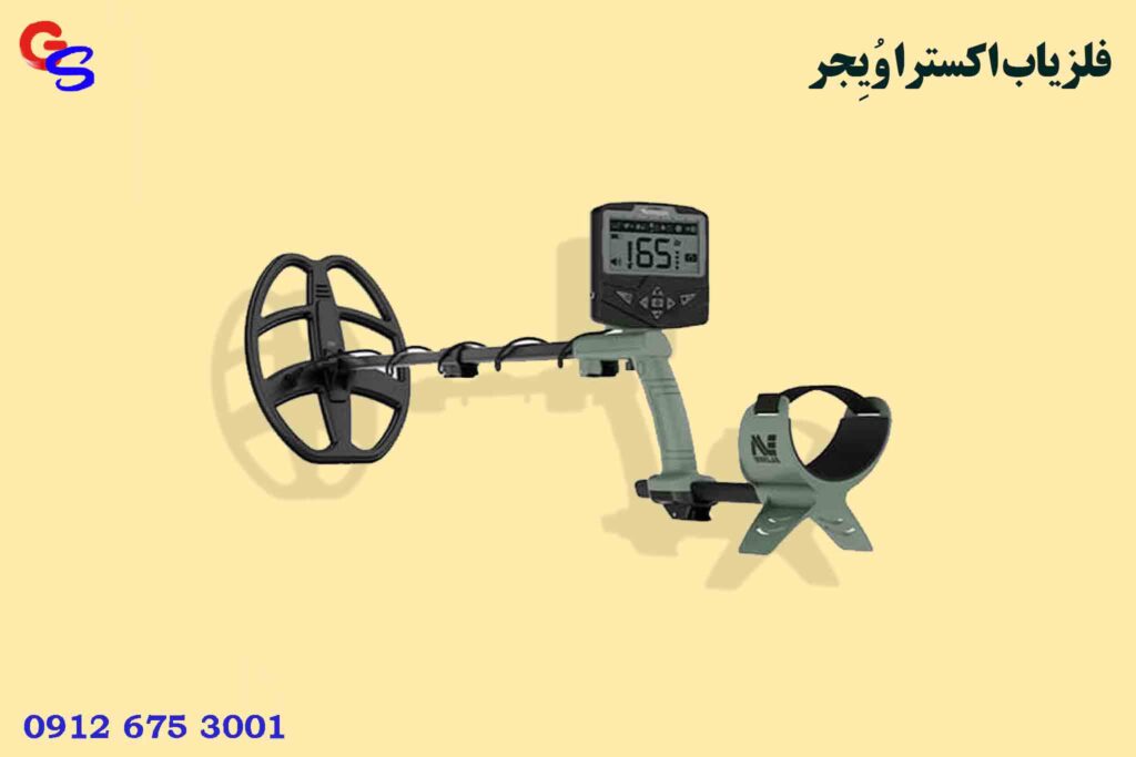فلزیاب XTERRA VOYAGER اکسترا وُیِجر