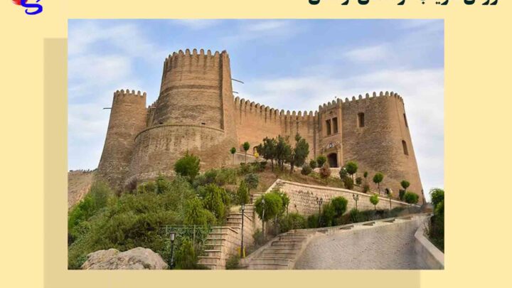 فروش فلزیاب در استان لرستان