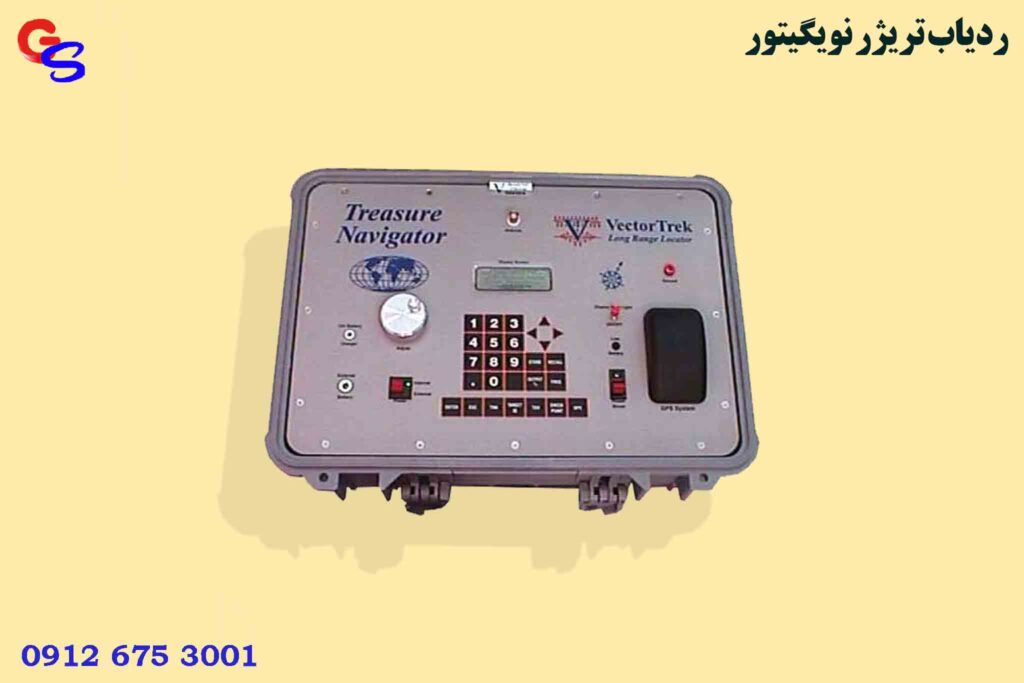ردیاب تریژر نویگیتور Treasure Navigator