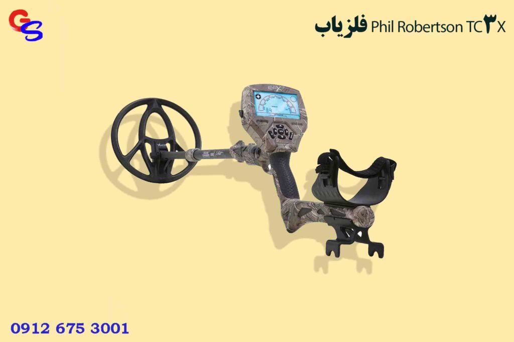 فلزیاب Phil Robertson TC3X