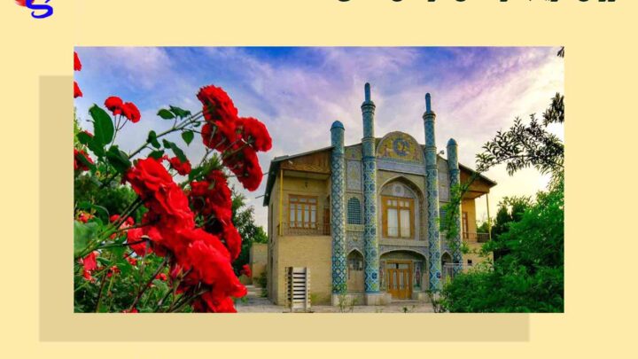 فروش فلزیاب در استان خراسان شمالی