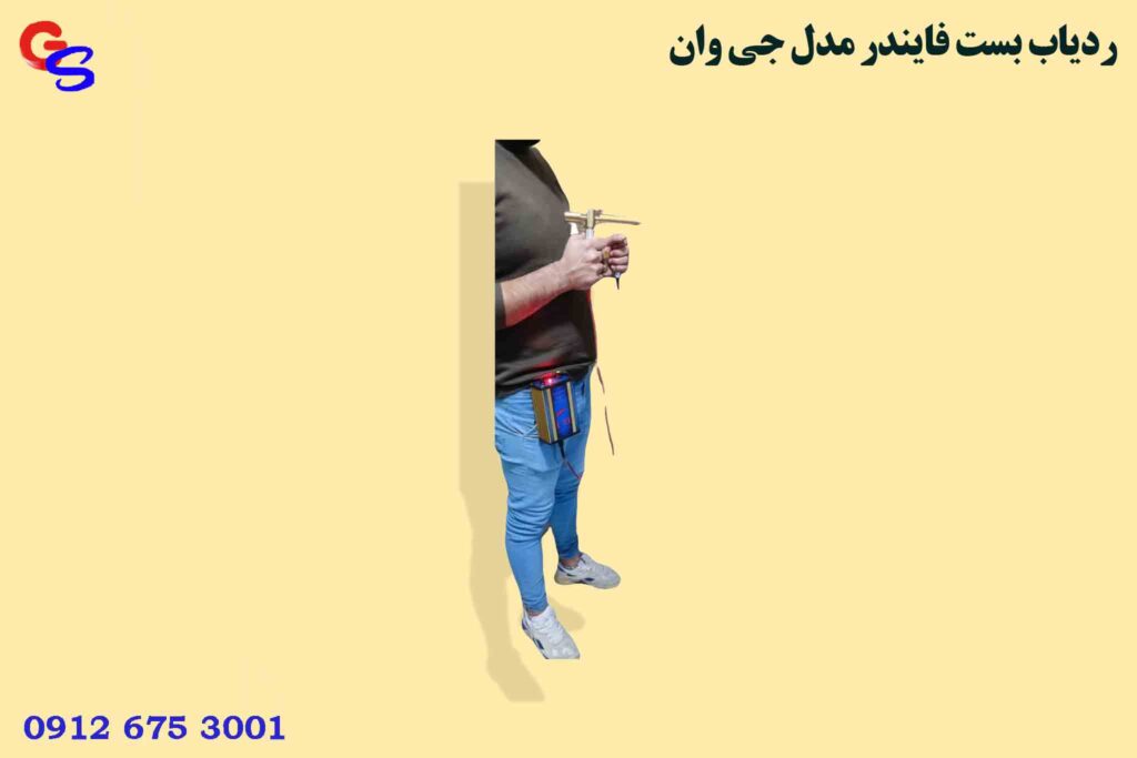 ردیاب بست فایندر مدل جی وان