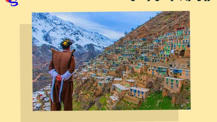 فروش فلزیاب در استان کردستان
