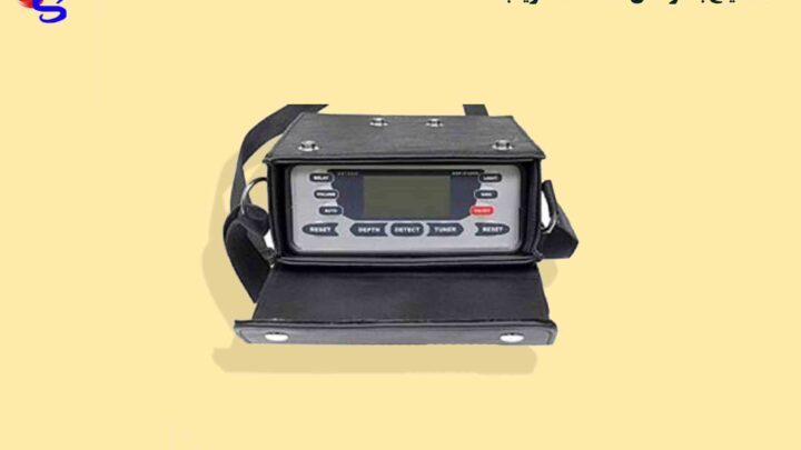 فلزیاب Detech SSP 5100 دیتچ بلغارستان