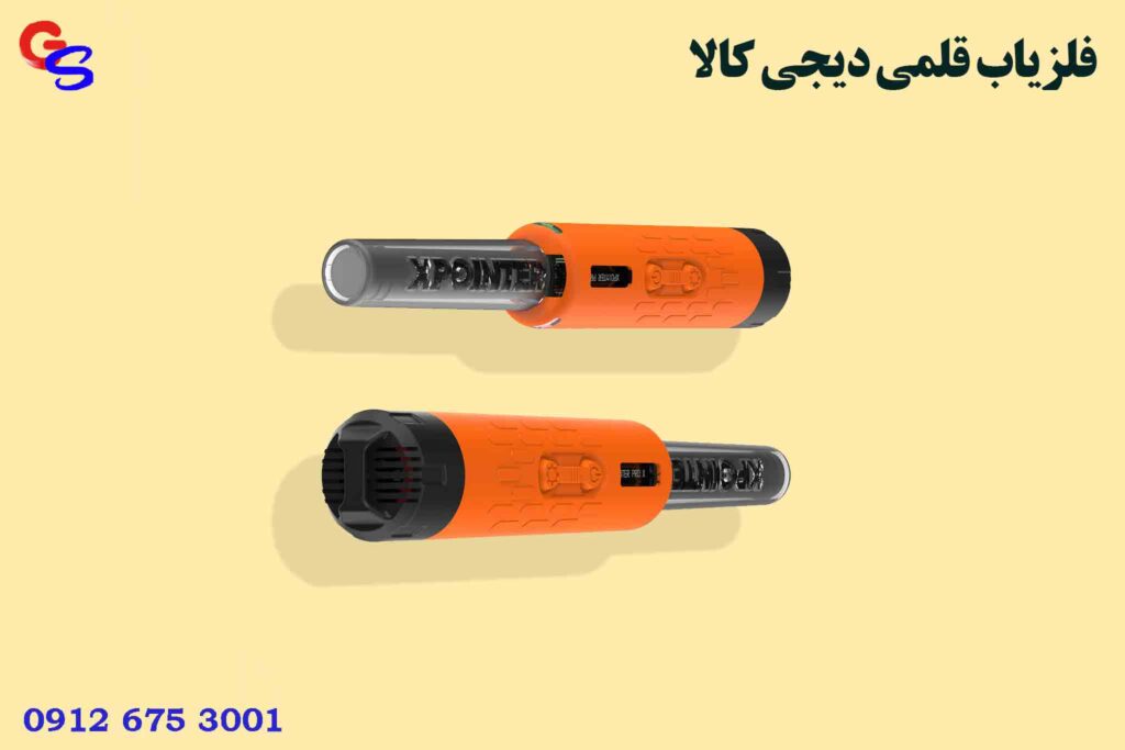 فلزیاب قلمی دیجی کالا