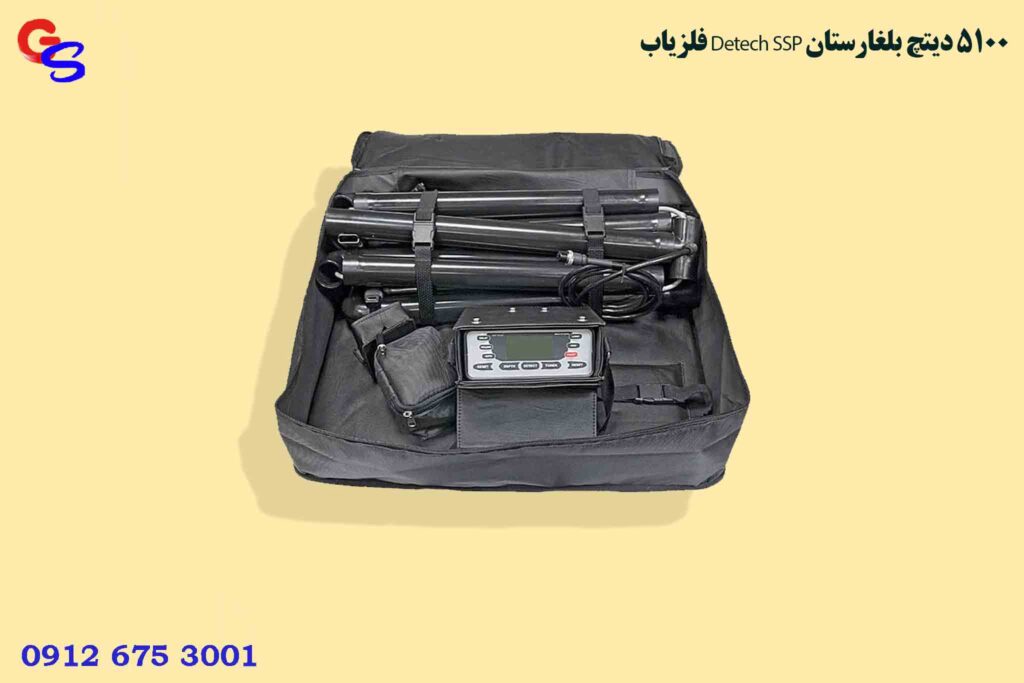 فلزیاب Detech SSP 5100 دیتچ بلغارستان