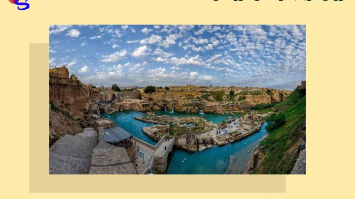 فروش فلزیاب در استان خوزستان