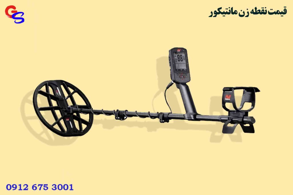 قیمت نقطه زن مانتیکور
