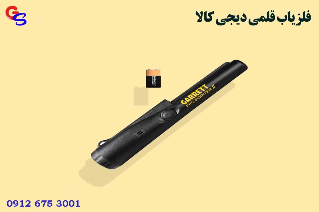 فلزیاب قلمی دیجی کالا