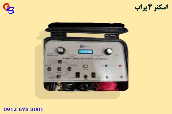 اسکنر 4 پراب