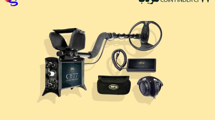 فلزیاب COIN FINDER CF77