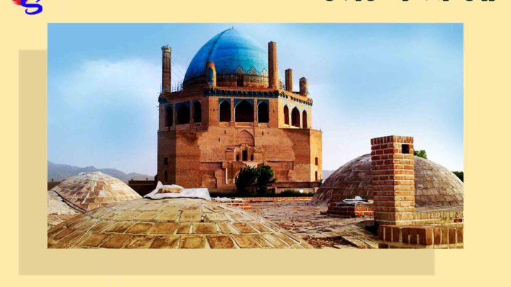 فروش فلزیاب در استان زنجان