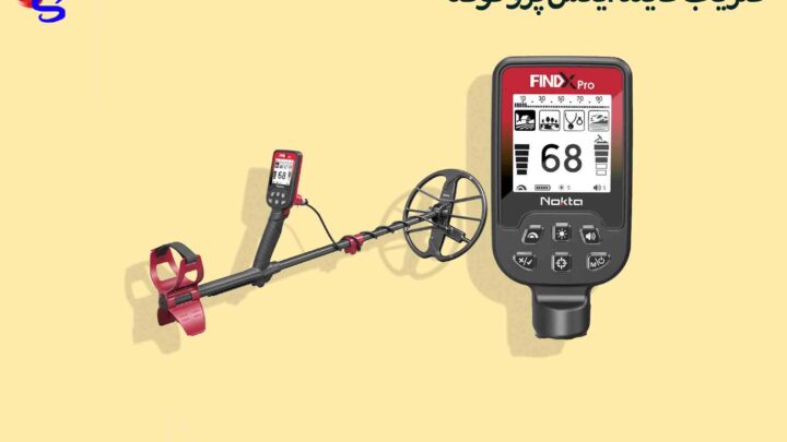 فلزیاب FindX Pro فایند ایکس پرو نوکتا