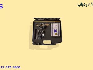 ردیاب V_150