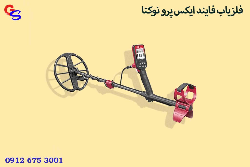 فلزیاب FindX Pro فایند ایکس پرو نوکتا
