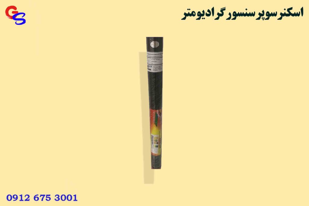 اسکنرسوپر سنسور گرادیومتر RX6500