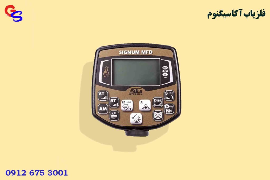 فلزیاب آکا سیگنوم شرکت AKA