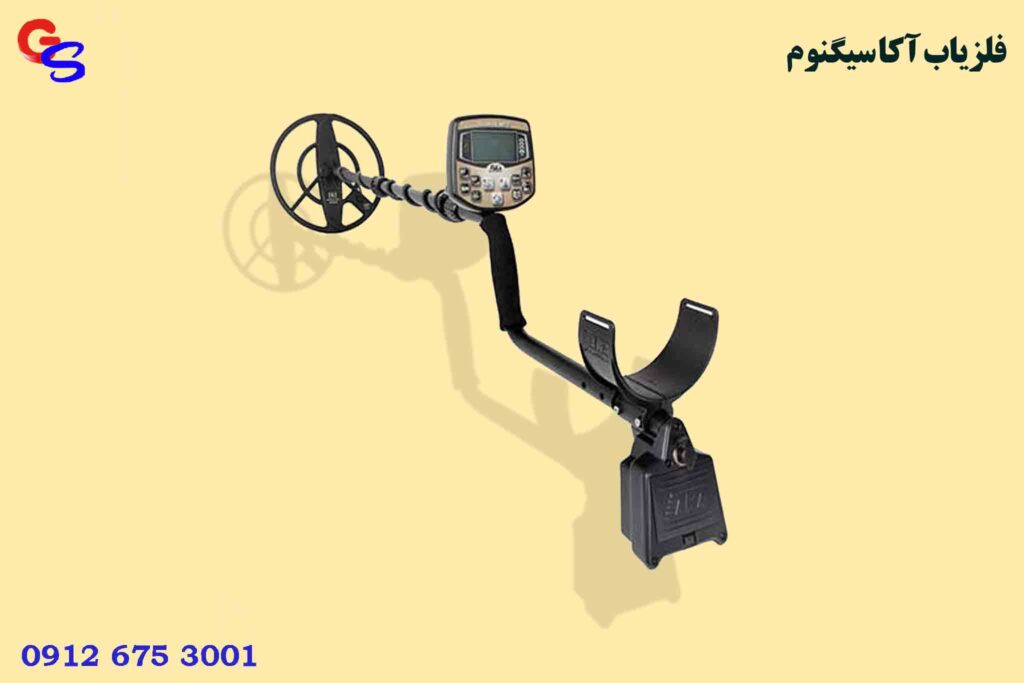 فلزیاب آکا سیگنوم شرکت AKA