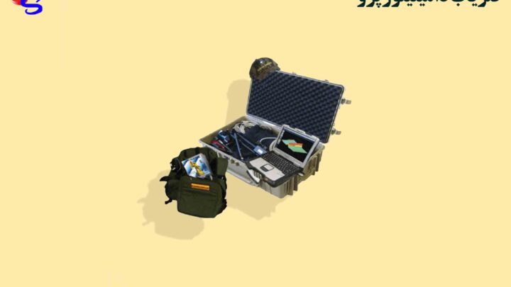 فلزیاب Dominator PRO دامینیتور پرو