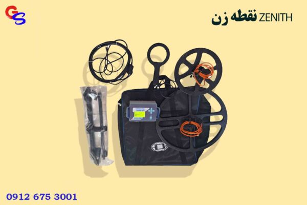 نقطه زن ZENITH