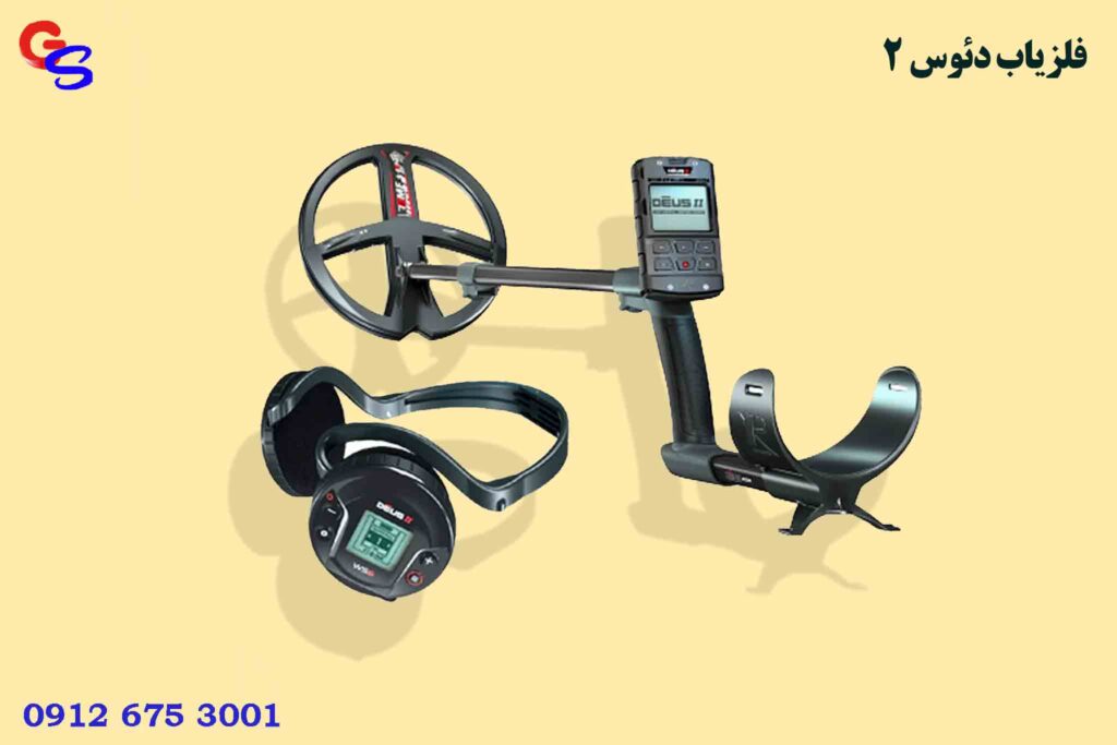 فلزیاب دئوس 2 شرکت XP