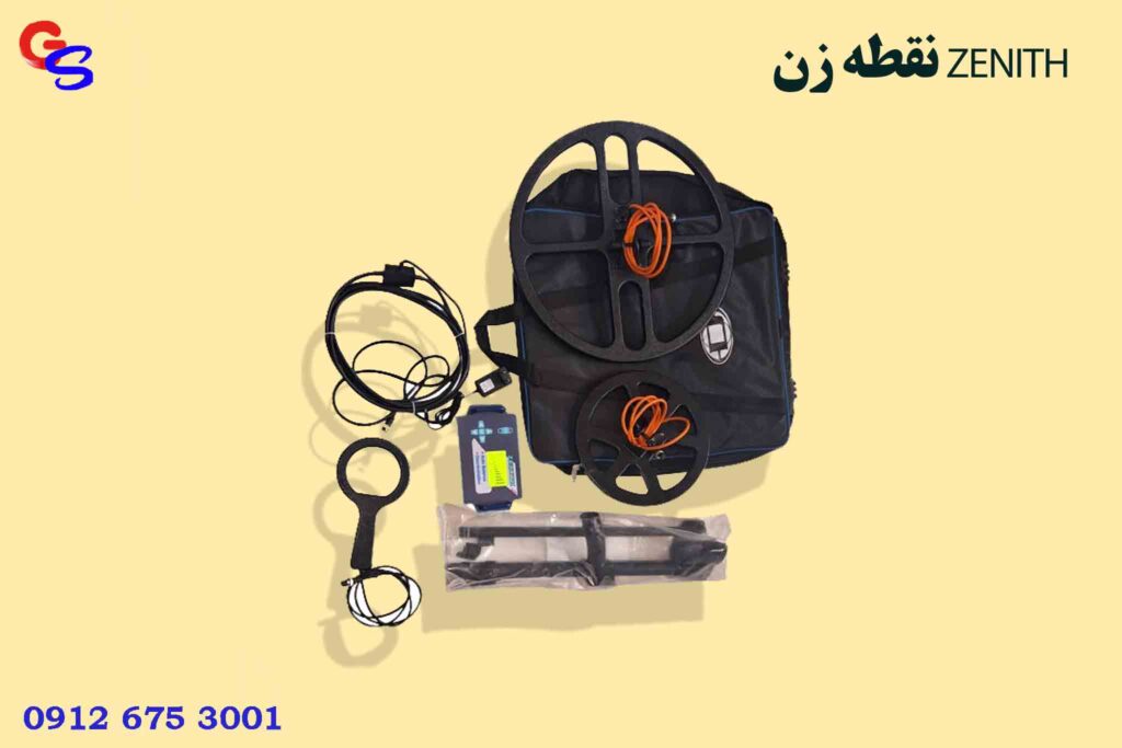نقطه زن ZENITH
