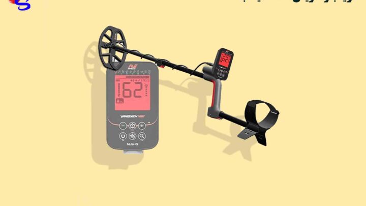 فلزیاب Vanquish 460 ونکویش 460 ماینلب